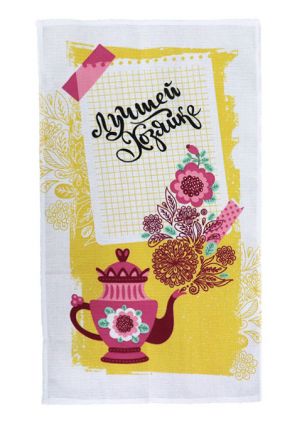 Полотенце вафельное кухонное "Лучшей хозяйке", 35 x 60 см