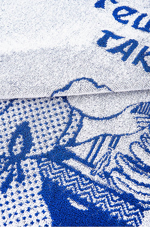 Полотенце махровое "Мамочке", 50 х 90 см