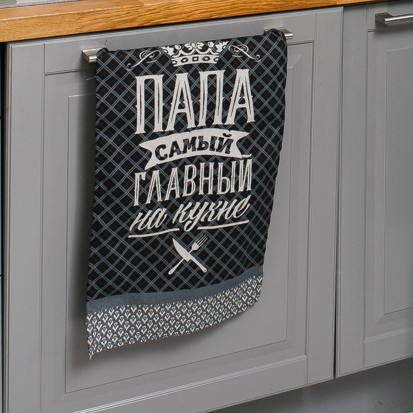 Vahvliköögirätik “Issi on köögis boss”, 35x60 cm