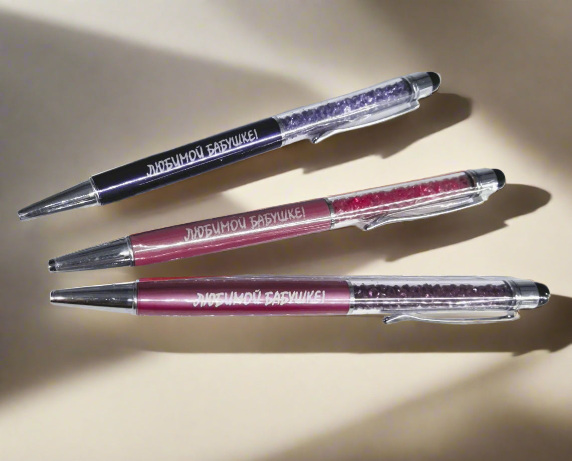 Ручка, подарок бабушке