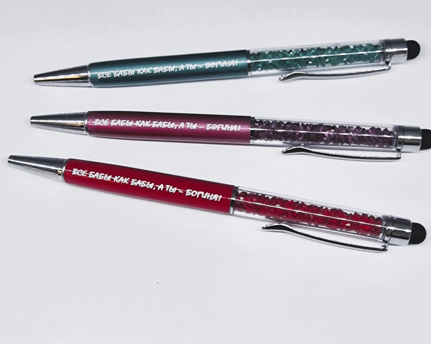 Pliiats kirjaga “Kõik naised on nagu naised, aga sa oled Jumalanna!”, mix värve