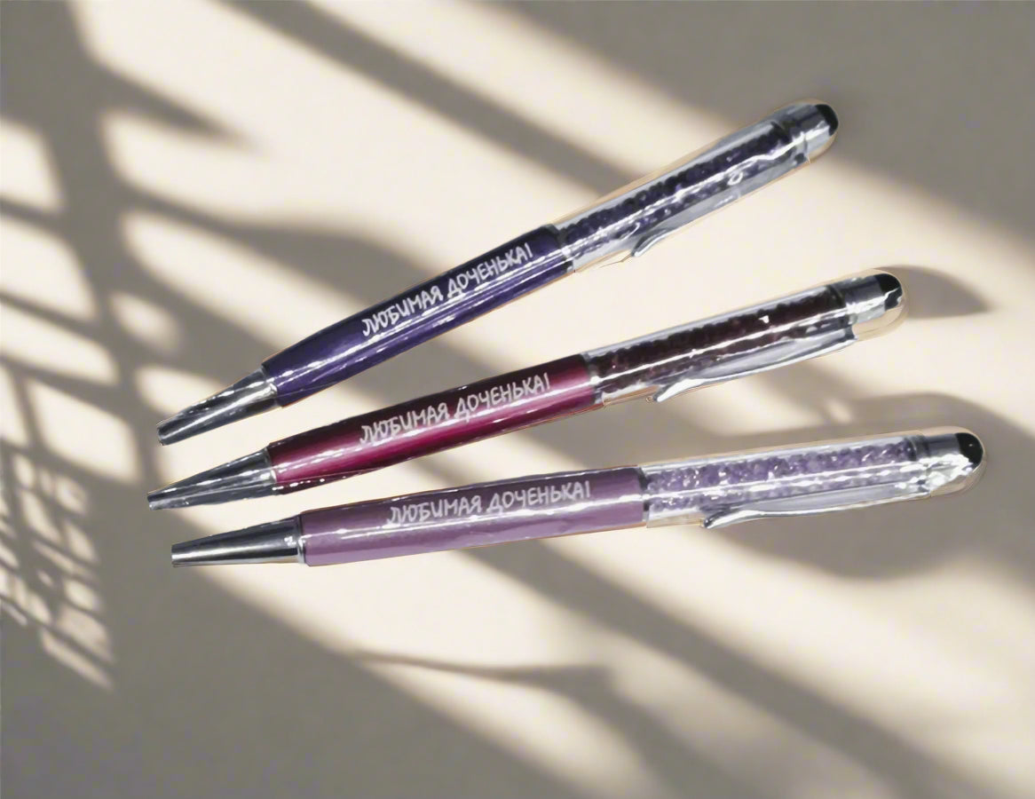 Ручка дочери, подарок дочери