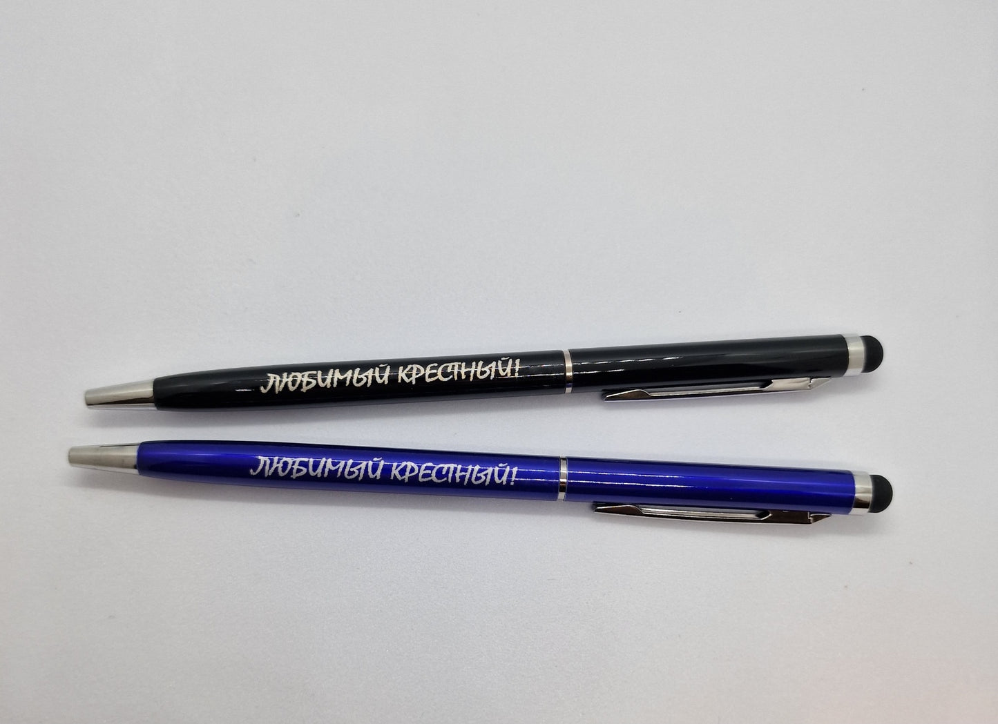 Pliiats kirjaga "Lemmik ristiisa!", mix värve