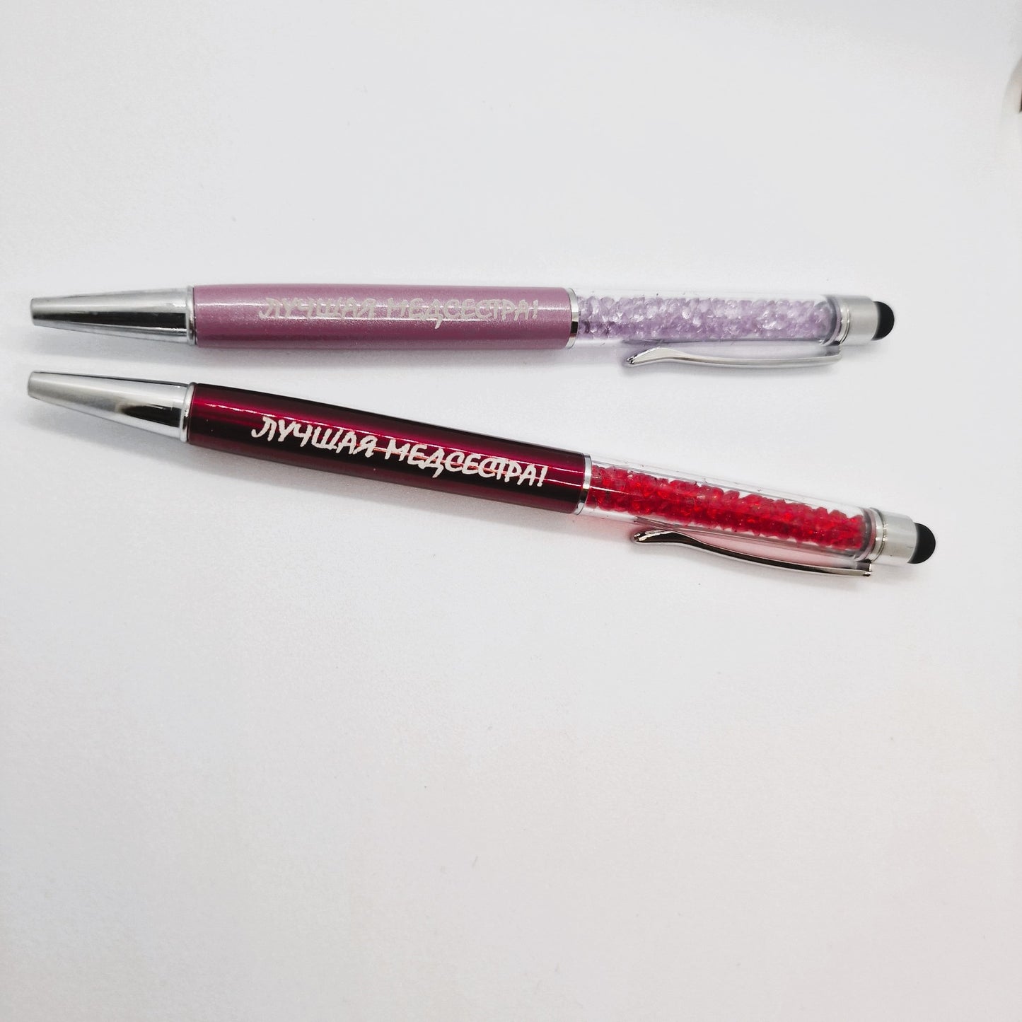 Pliiats kirjaga "Parim medõde!", mix värve