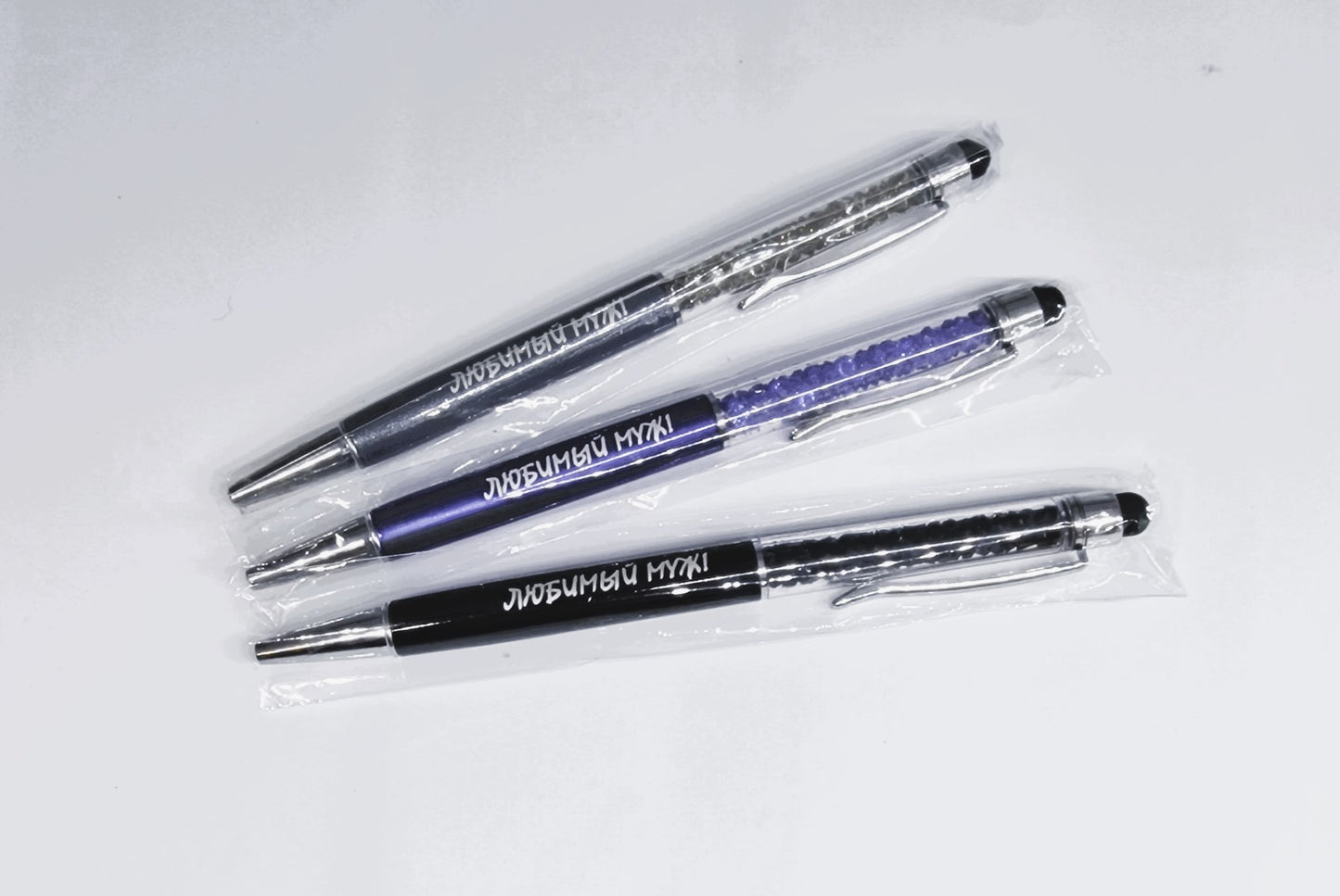 Ручка с надписью "Любимый муж!", цвета микс