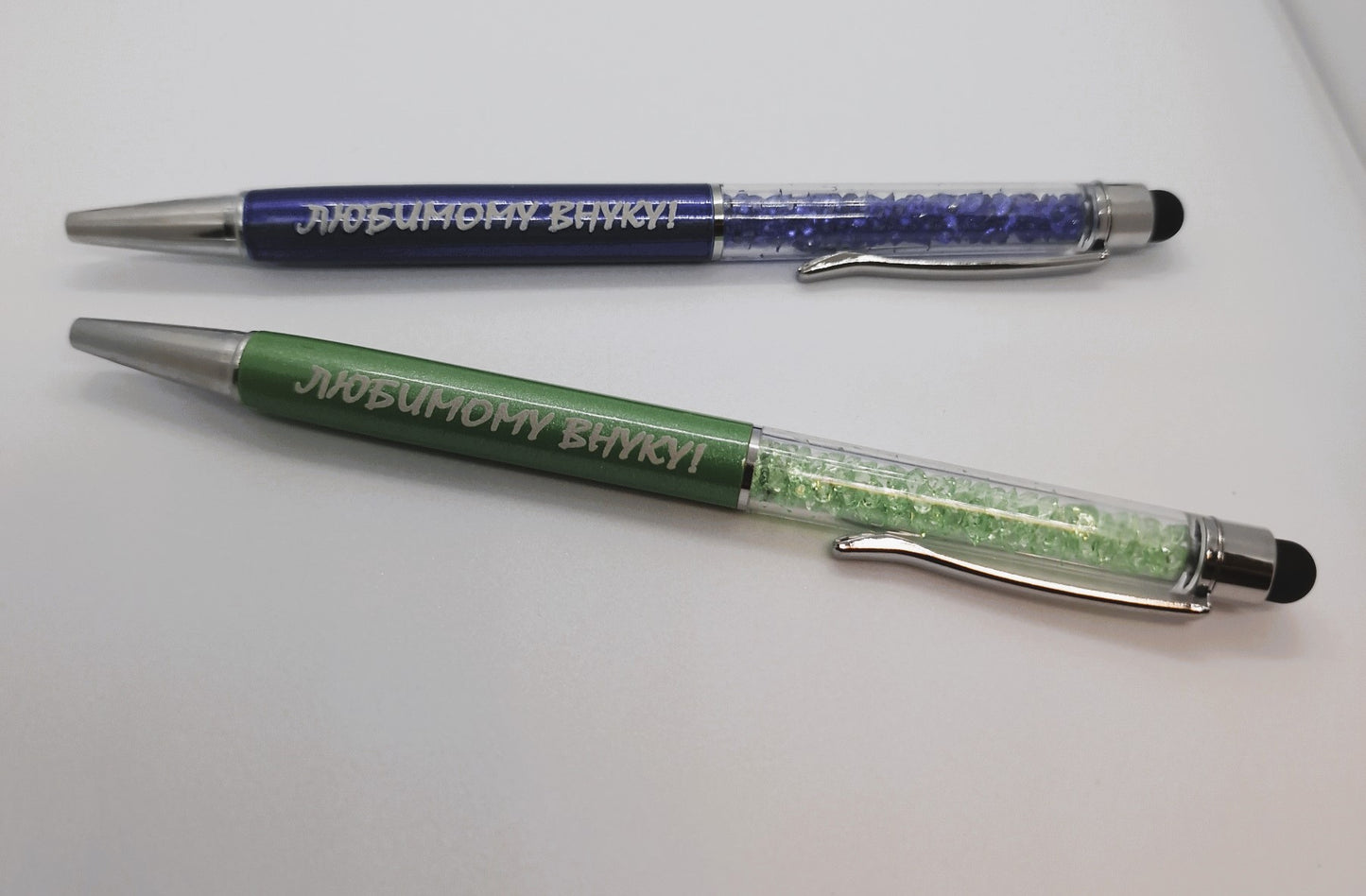 Pliiats kirjaga “Minu armsale lapselapsele!”, mix värve