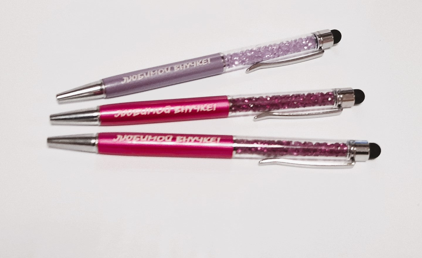 Ручка с надписью "Любимой внучке!", цвета микс