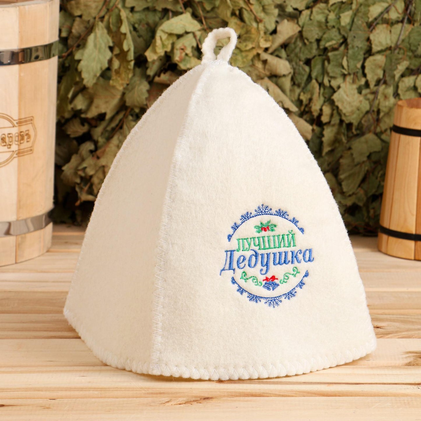 Tikandiga saunamüts "Parim vanaisa"