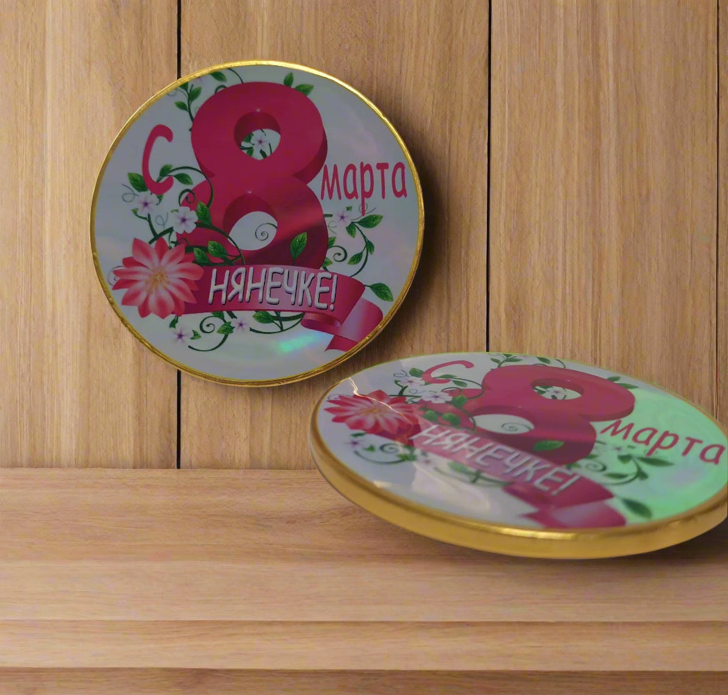 Шоколад на 8 марта