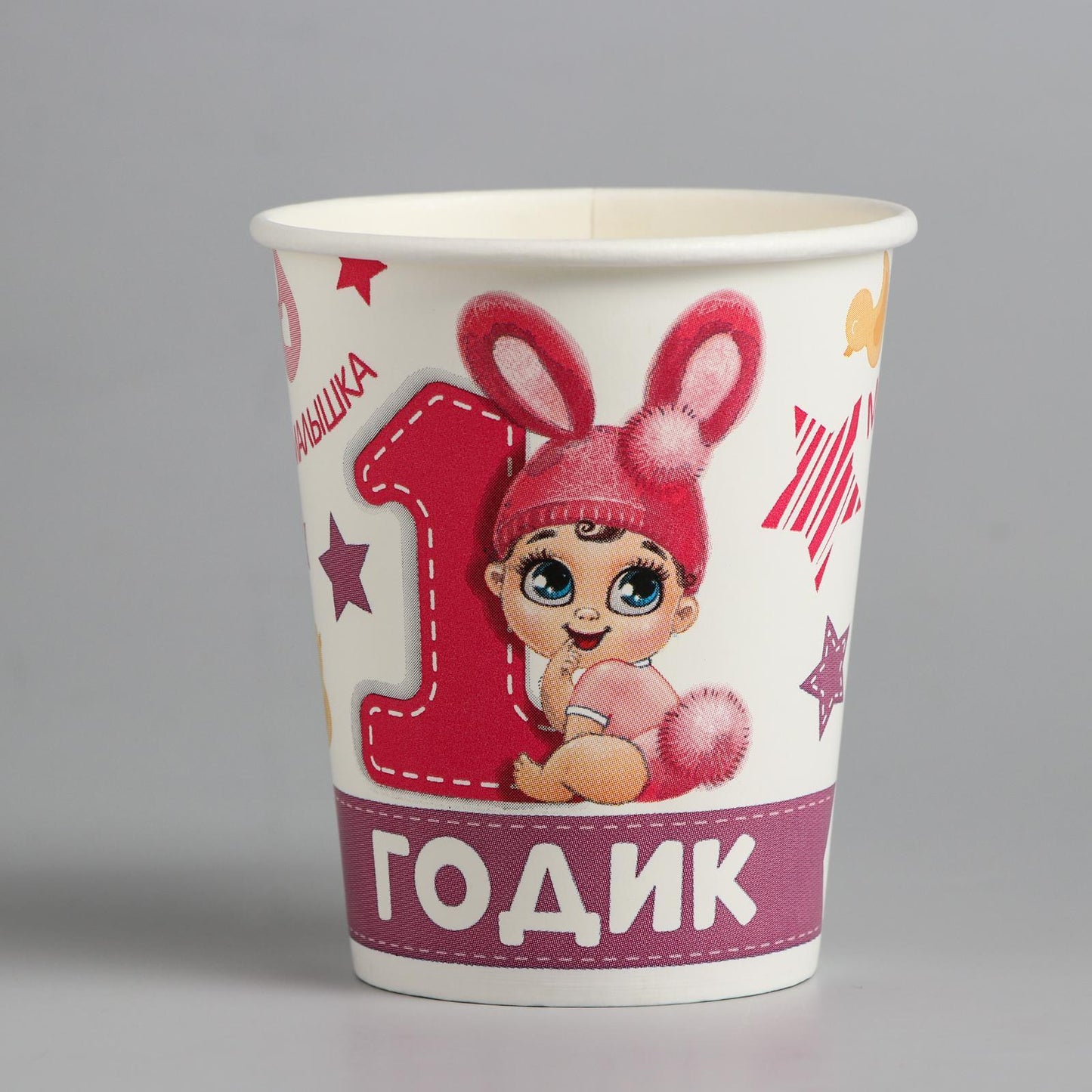 Подарок дочери