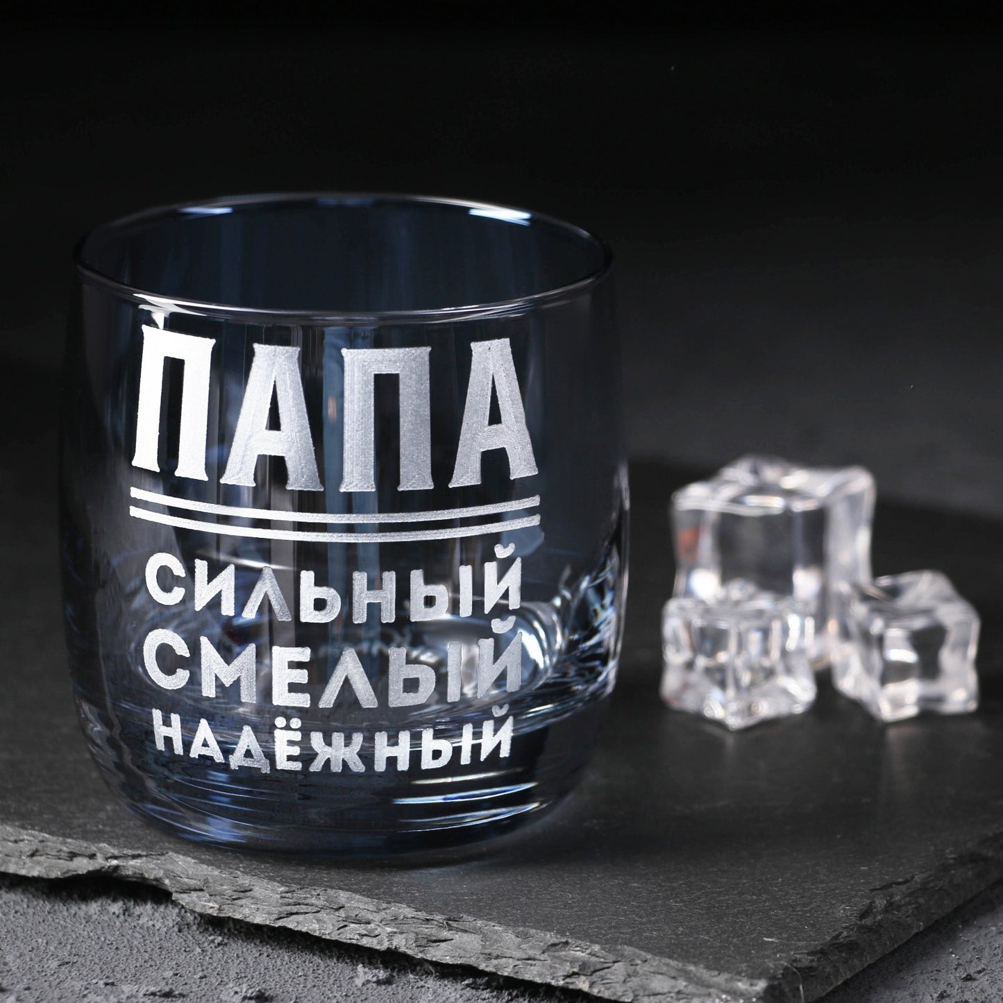 Klaas “Isa”, 310 ml