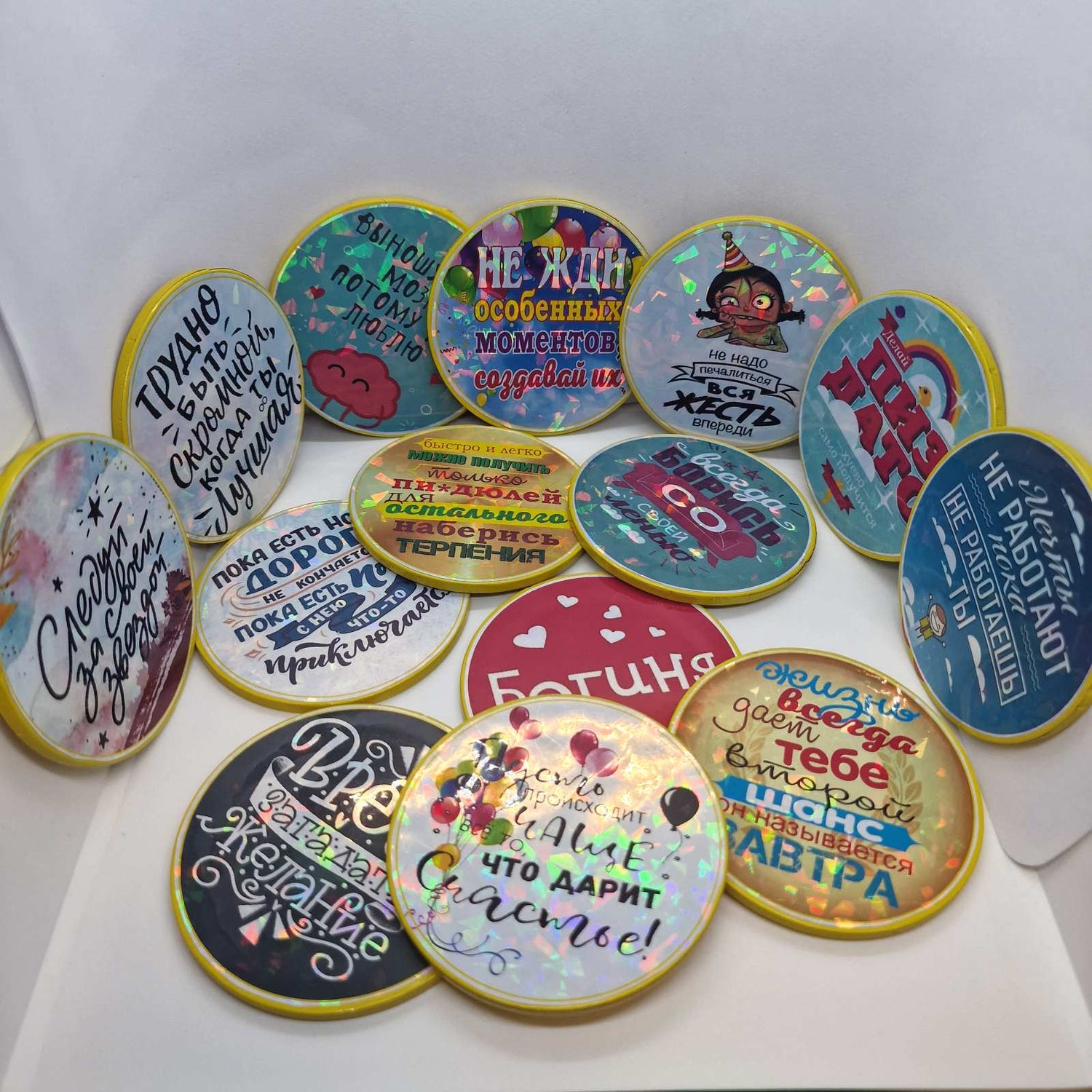 Мармелад в прикольной упаковке