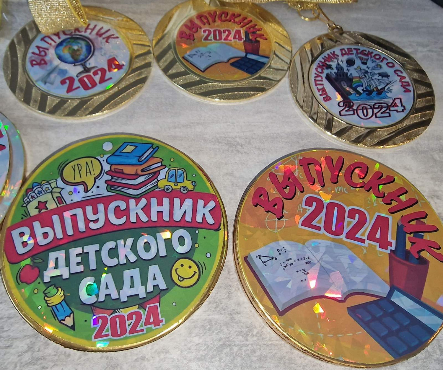 Выпускной 2025