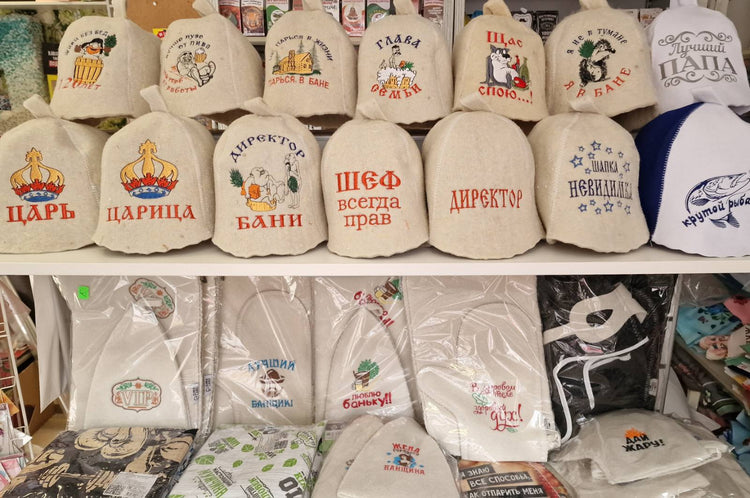 Шапки для бани