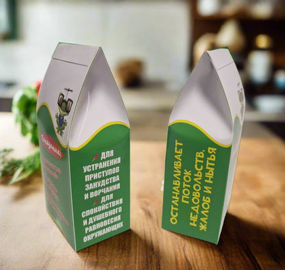 Чай, подарок