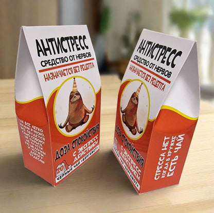 Чай с бергамотом