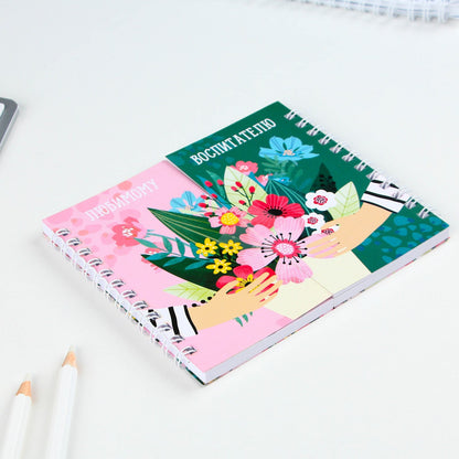 Kahekordne kammil vihik “Minu lemmik õpetajale”, 48 lehte