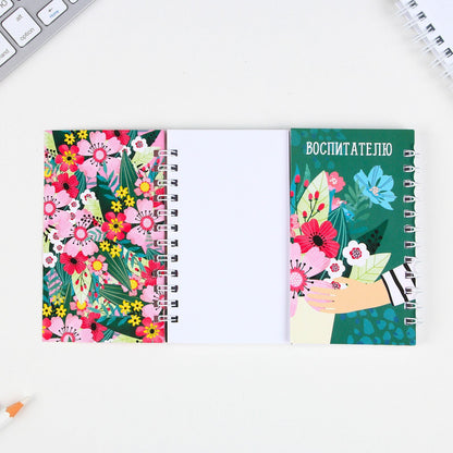 Kahekordne kammil vihik “Minu lemmik õpetajale”, 48 lehte