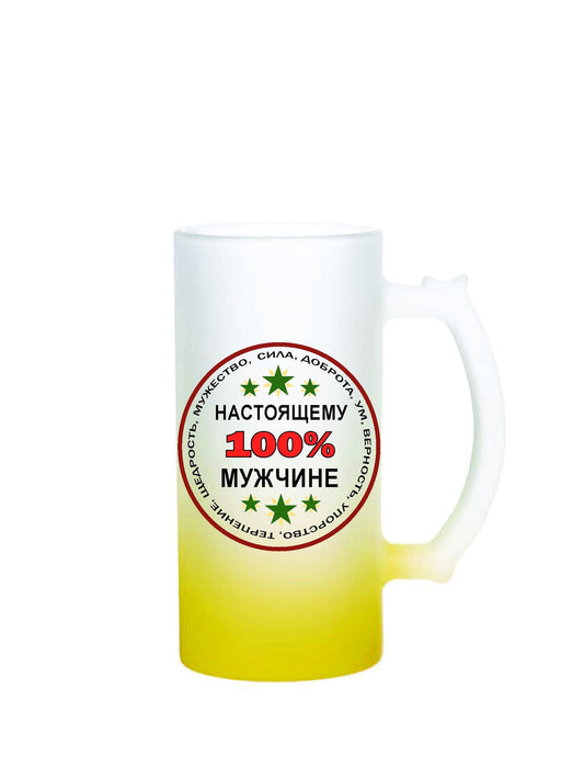 Специальное предложение/Eripakkumine