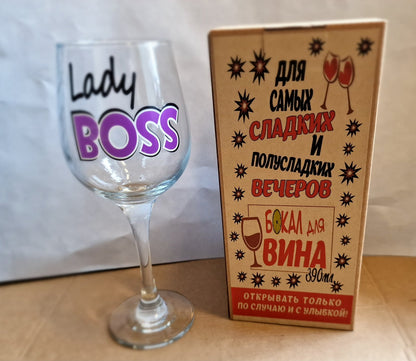 Бокал для вина