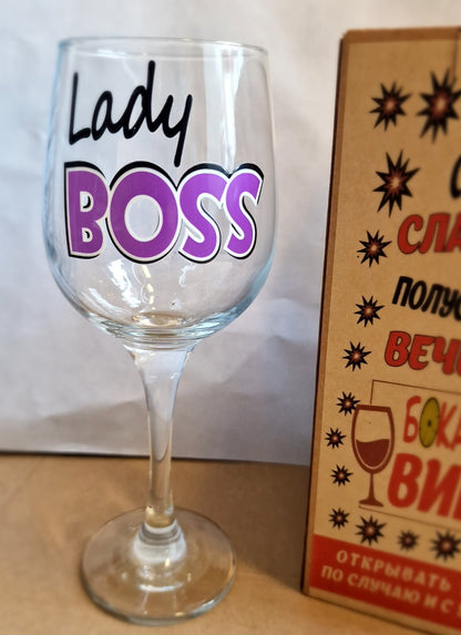 Бокал для вина