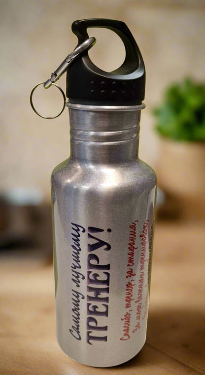 Специальное предложение/Eripakkumine