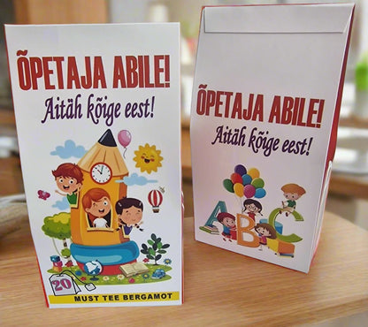 Подарок помощнику учителю