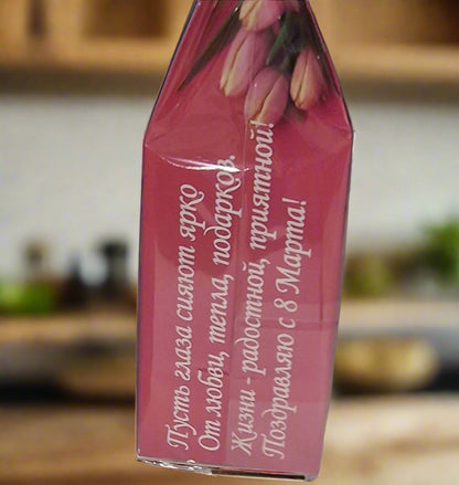 Чай подарочный