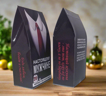 Чай, подарок мужчине