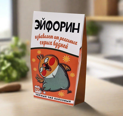 Чай байховый