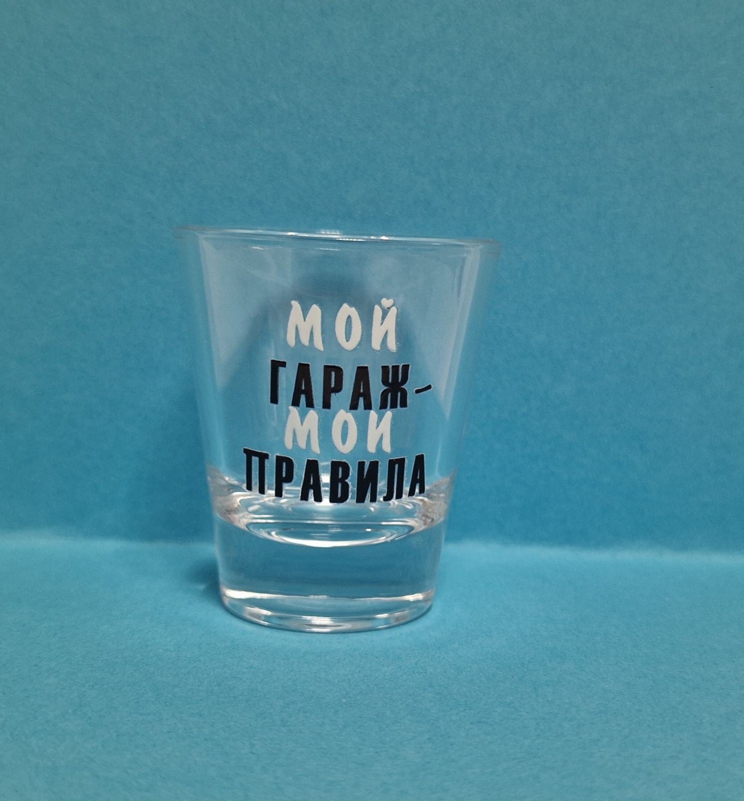 Стопка