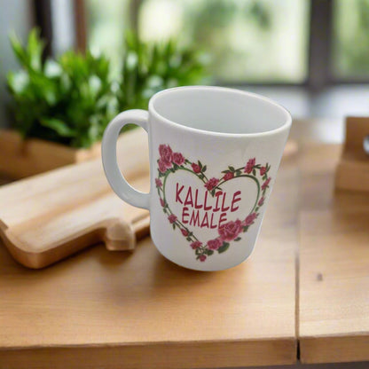 Кружка, подарок