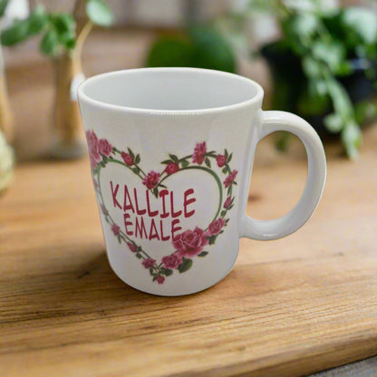 Кружка, подарок.