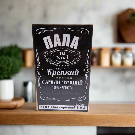 Специальное предложение/Eripakkumine