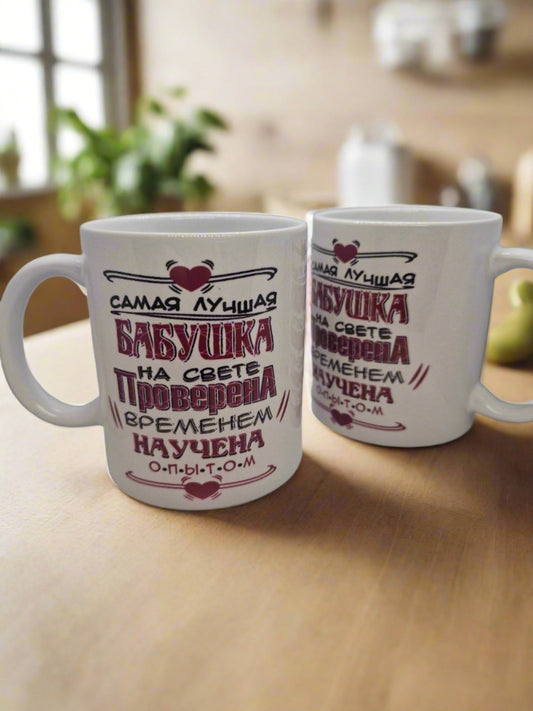 Специальное предложение/Eripakkumine
