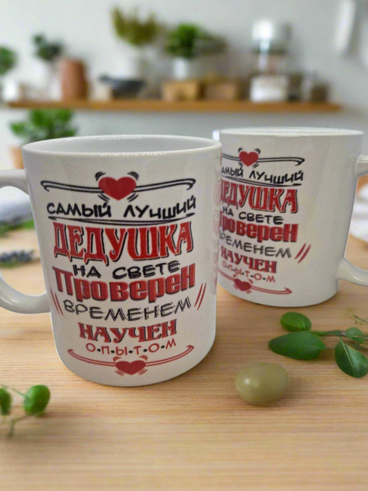 Специальное предложение/Eripakkumine