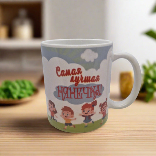 Специальное предложение/Eripakkumine