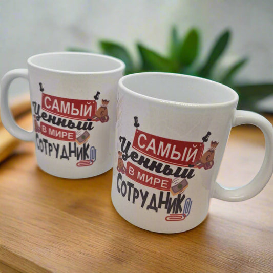 Специальное предложение/Eripakkumine