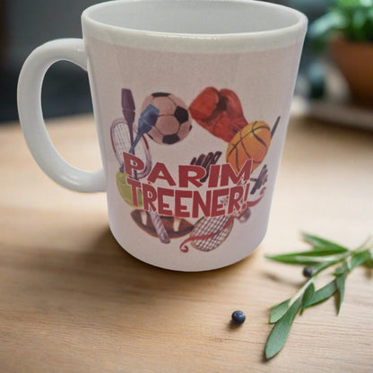 Кружка "Parim treener!", 320 мл