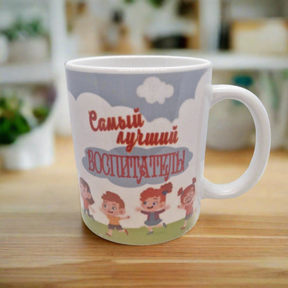 Kruuside ja maiustuste komplekt "Parim õpetaja!"
