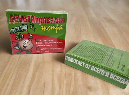 Мармелад в оригинальной упаковке