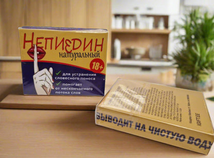 Мармелад оригинальный