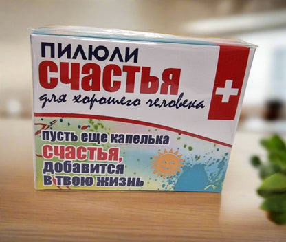 Мармелад подарочный