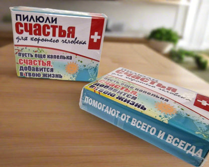 Мармелад