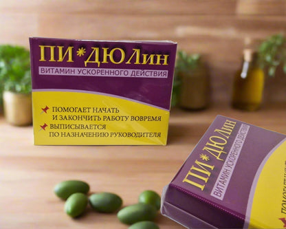 Оригинальный  мармелад