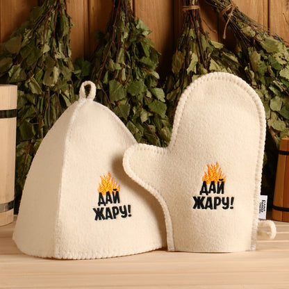 Банный набор, сауна, баня