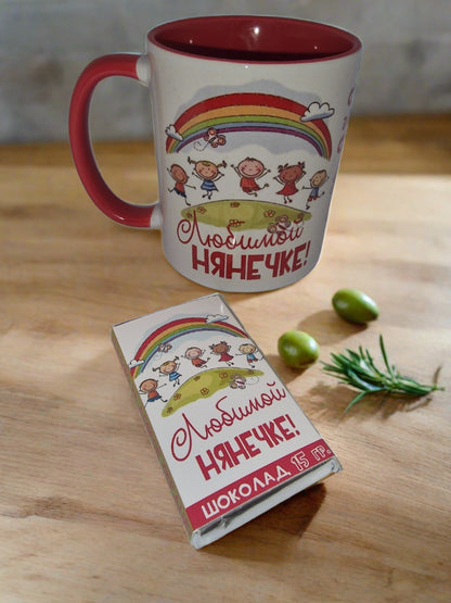 Подарок нянечке, набор нянечке