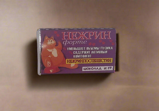 Шоколадка с прикольной надписью "Нежрин форте!", 15 г