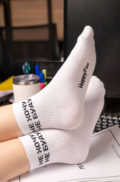 Женские носки, подарок жене