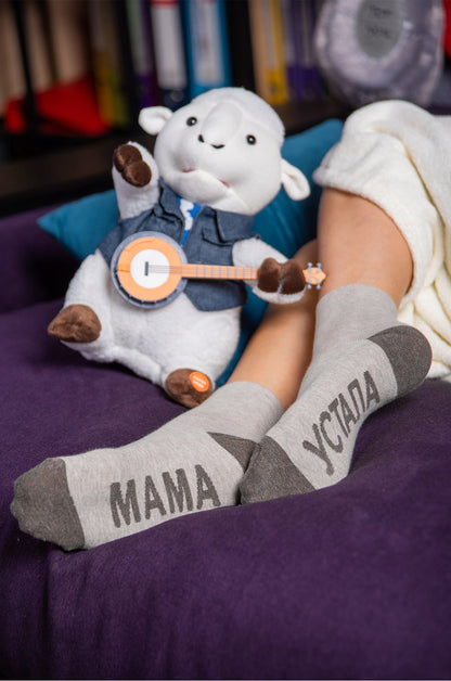 Носки женские "Мама", "Устала", 36-40